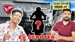 Electric Scooter with 120km Range | Hisar Review
