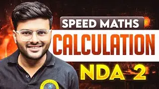 How to Increase Speed in Maths Test For NDA Exam I Important Video For all students I Ashish Sir A4S