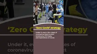 Protests in China against 'Zero COVID' Strategy | UPSC | NEXT IAS