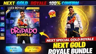 Next Special Gold Royale Bundle 😍 | Gold Dripado Bundle Arrival Date | Free Fire Official Update