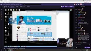 LS opgg roast