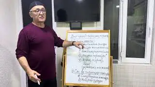 ВИТГРАСС-ЕШЛИК ЭЛЕКСИРИ