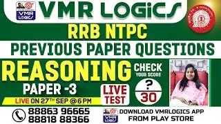🔴 #live #REASONING  RAILWAY MAHA YAGA LIVE 10