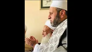 الشيخ فواز النمر ينعي فضيلة الشيخ إبراهيم خليفة الأحسائي و يذكر مناقبه.