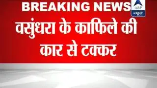 2 killed after car in Vasundhara Raje's convoy collides with bike
