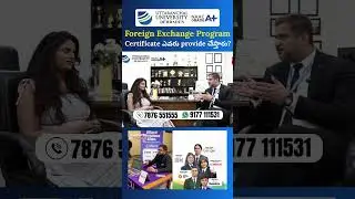 B.Tech Foreign Exchange Program Details #uttaranchaluniversity  #btechcourse #btechadmission