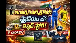 International matches 