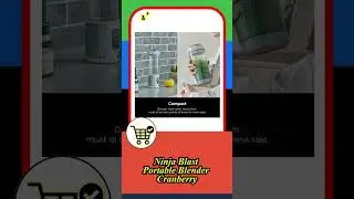Ninja Blast Portable Blender Cranberry  