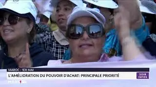 Fête du travail : célébration du 1er mai au Maroc