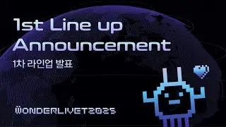 1차 라인업 발표 (1st Line-up announcement) | WONDERLIVET 2025