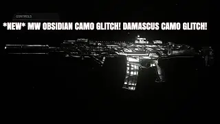 *NEW* MW OBSIDIAN CAMO GLITCH! UNLOCK OBSIDIAN CAMO NOW! MODERN WARFARE GLITCHES!