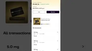 navi app mein gold sip kaise dekheएक्सdekhen