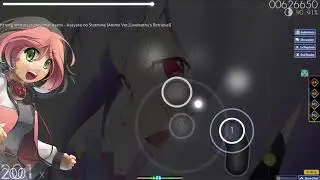 OSU IMAI ASAMI- ASAYAKE NO STARMINE(INSANE)FULL COMBO
