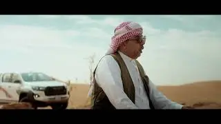 استكشاف الربع الخالي | الحلقة 1 &ndash; الموسم الثاني | البر يشهد لنا