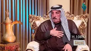 الشيخ الدكتور علي ضاري الفياض العامري يروي قصة لقاء والده الشيخ ضاري الفياض مع الريس لسابق صدام حسين