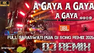 Aage a Gaya a Gaya | New Dj Remix 2026 | Full Dhamaka SPL Matal Dance Mixing | DJ RONIK VLOG