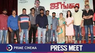 Junga Movie Press Meet | Prime Cinema