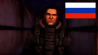 The Thing (игра, 2002) - лучший дубляж игры на русском, когда-либо созданный (я почти серьезно).