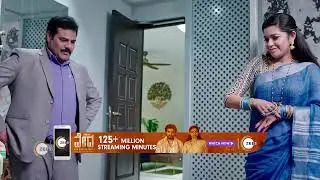 Amruthadhaare | Ep - 105 | Webisode | Oct, 19 2023 | Rajesh Nataranga, Chaya Singh | Zee Kannada