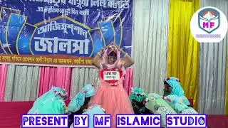 ওয়ালিদ এ মহতারাম New video 