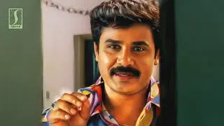 ഇവൻ ആയിരുന്നോ ഗോപാലകൃഷ്ണൻ 😁 Mr Butler Malayalam Movie Scenes | Dileep | Jagathy Sreekumar