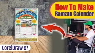 How To Make Ramzan Calender Design in CorelDRAW Hindi Tutorial |✓| FZ Graphics 