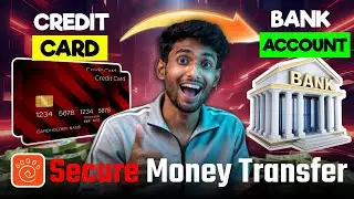 Credit Card To Bank Account Money Transfer | How To Transfer Money From Credit Card To Bank Account