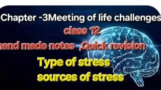 Type &sources of stress Chapter NCERT psychology quick revision for HTET CUET 12 