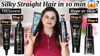 I Tried the Viral Tresemme Silk Press Range for Straight Hair |  My Straight Hair Transformation😮