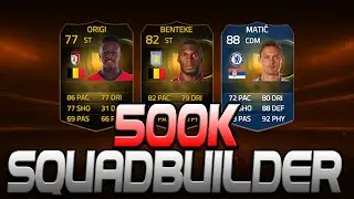 FIFA 15 500k Overpowered Sweat Team Squadbuilder w/ TOTS Matic, 2IF Benteke, IF Origi
