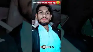 One Day Ola app se Arning 🤑💵 #manav #viral #shorts #vlog #arport