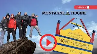 #tidghine طلعنا لقمة جبل تدغين وشداتنا عاصفة داكشي ديال الافلام