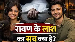 The real truth of ravan s ded body