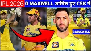 IPL 2026 Glenn Maxwell in CSK confirmed 😱| DHONI WITH MAXWELL | #msdhoni #glennmaxwell #csk #ipl
