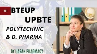 UPBTE Bteup result polytechnic. D pharma result 2022 pharmacy result 2022 polytechnic result 2022