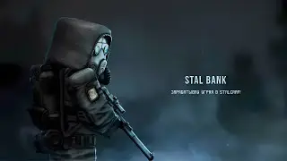 STAL CRAFT [PvP][PvP под фонк][#stalcraft][#stalbank]