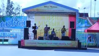 ColorWings НеслуЧАЙная Иванъ-Чайная музыка
