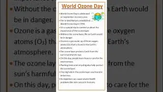 Essay on World Ozone Day #shorts #youtubeshorts #ozone #ozonelayer #ozoneday#environment#larnenglish