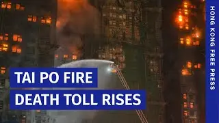 Tai Po, Hong Kong fire disaster: 55 dead, 80 hospitalised, as 3 arrested