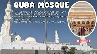 🕌 Первая мечеть, когда-либо построенная в исламе — мечеть Куба | Первая мечеть в истории ислама: ...