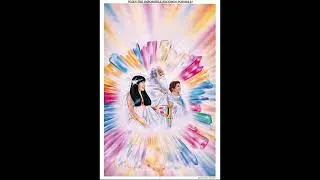 When the Impossible Becomes Possible &mdash; Winning Words Poster (Heaven&rsquo;s Magic, 1987)
