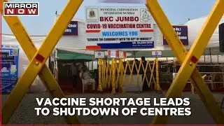 States continue to reiterate vaccine shortage: Maharashtra Pvt. Centres to stay shut till 12th April