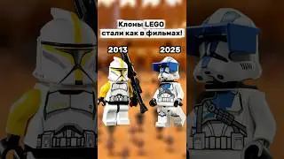 Эволюция клонов LEGO Star Wars 2013-2025 | Все фигурки | Часть 2 #lego