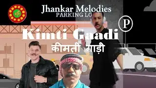 Jhankar Melodies: Kimti Gaadi #hindisongs #bollywood #music #bishnubanerjee #car #roadrage #traffic