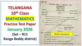 10th class Special Test Maths Jan 2026 exam paper Mathematics key Telangana TG TS Set R11 RR Dist
