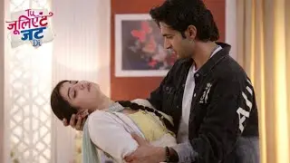 Tuu Juliet Jatt Di Update: Heer Huyi Achanak Se Behosh, Nawab Ko Hua Tina Par Shakk