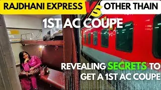 How To Book Coupe in First AC Train | Coupe vs Cabin | 1st AC me coupe kaise milta hai?