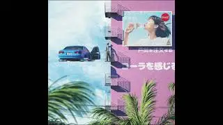 夢 A e s t h e t i c , Please ! 夢 // Utopian Virtual / Vaporwave Mix