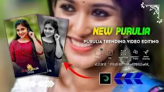 New Trending Purulia Song Alight Motion Editing !! Alight Motion Video Editing Purulia Song New 2025