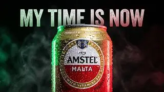 My Time Is Now | Amstel Malta